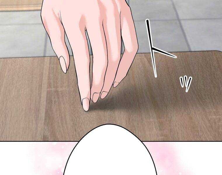 Giáo Viên Ác Quỷ Saiko: Chapter 1