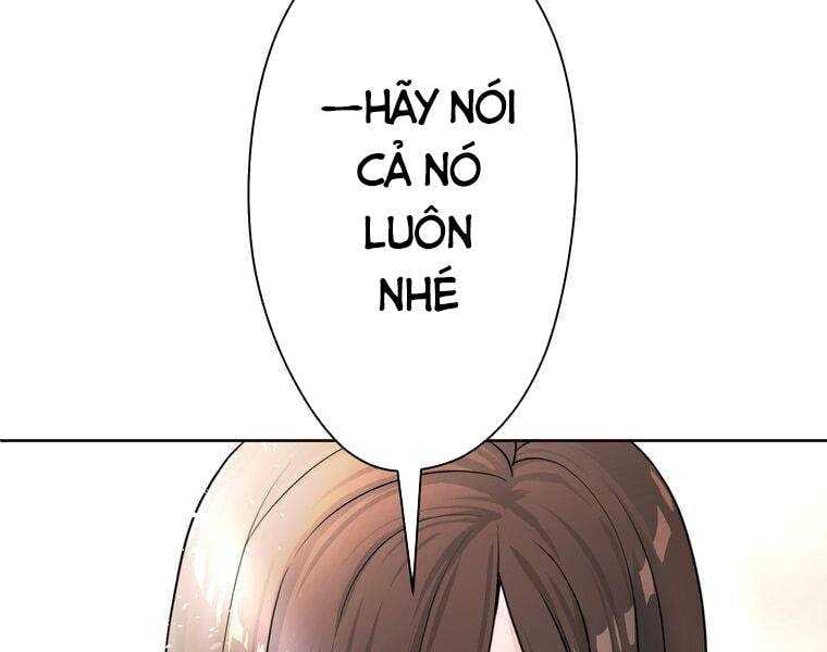 Giáo Viên Ác Quỷ Saiko: Chapter 1