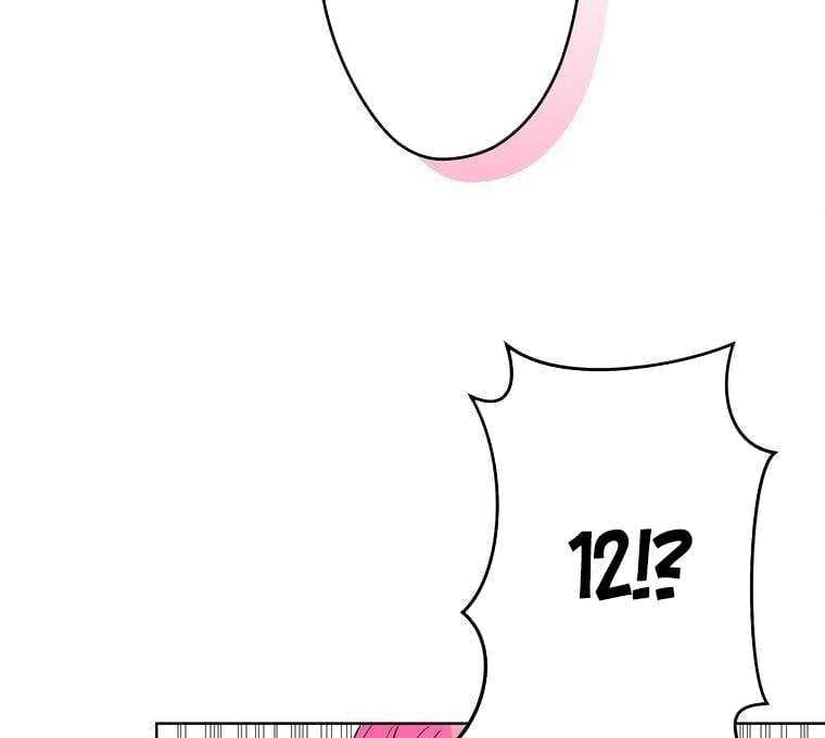 Giáo Viên Ác Quỷ Saiko: Chapter 1