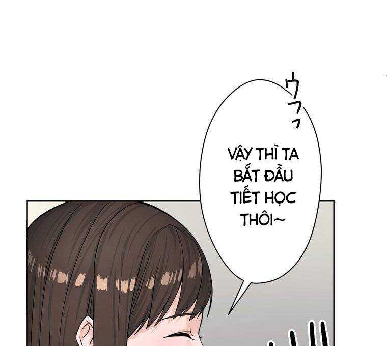 Giáo Viên Ác Quỷ Saiko: Chapter 1