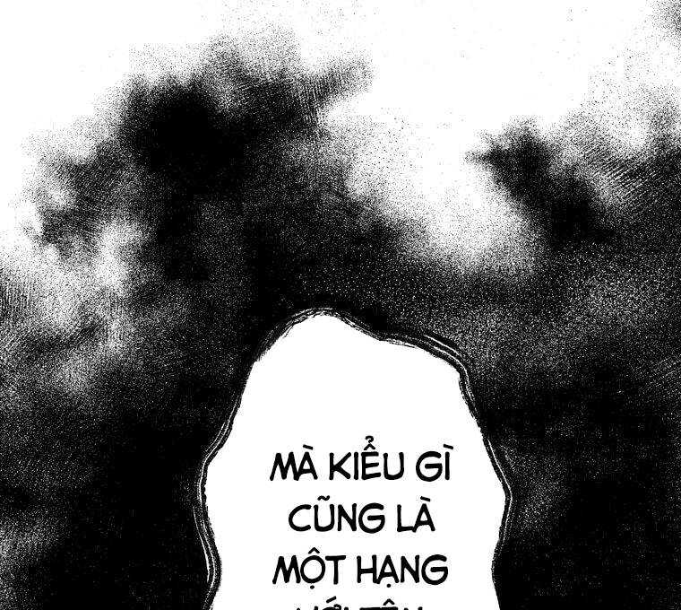 Giáo Viên Ác Quỷ Saiko: Chapter 1