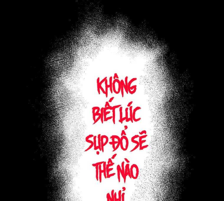 Giáo Viên Ác Quỷ Saiko: Chapter 1