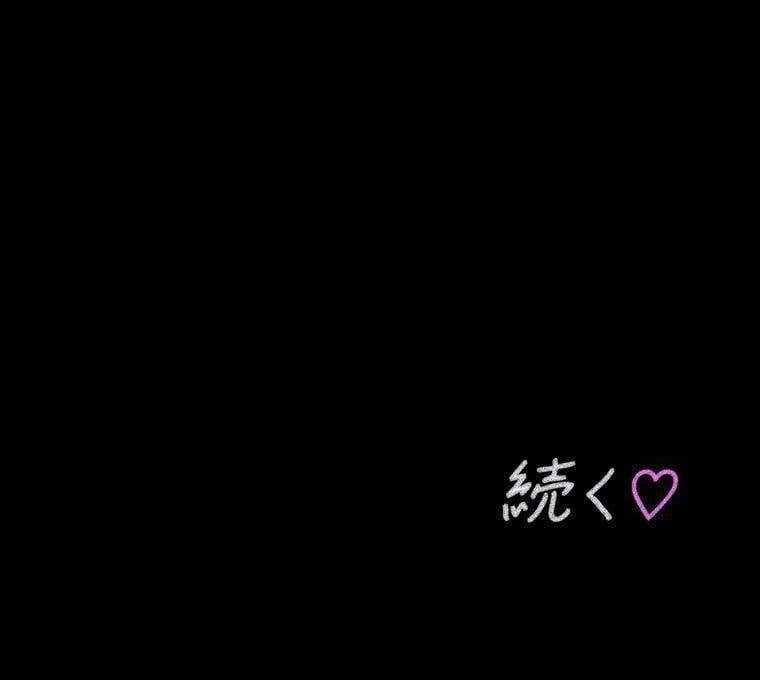 Giáo Viên Ác Quỷ Saiko: Chapter 1