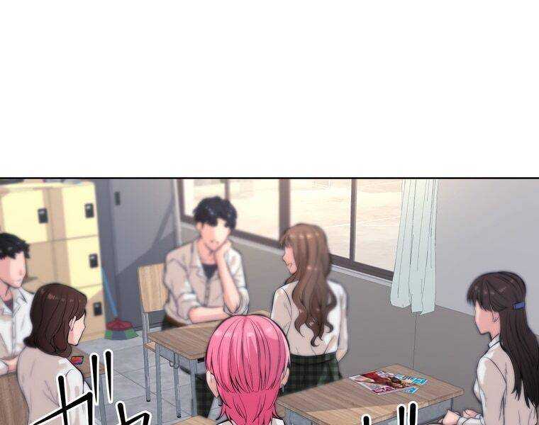 Giáo Viên Ác Quỷ Saiko: Chapter 1