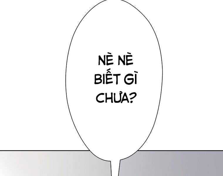 Giáo Viên Ác Quỷ Saiko: Chapter 1