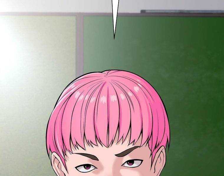 Giáo Viên Ác Quỷ Saiko: Chapter 1