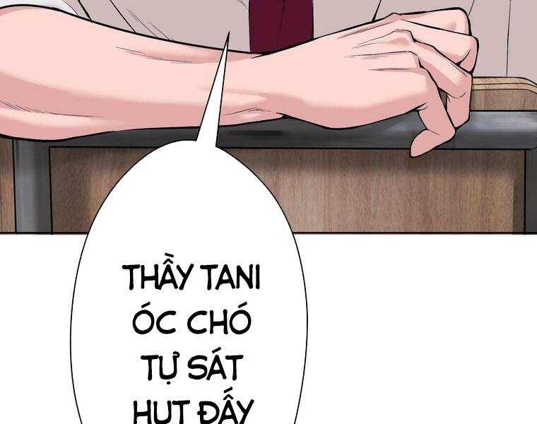 Giáo Viên Ác Quỷ Saiko: Chapter 1