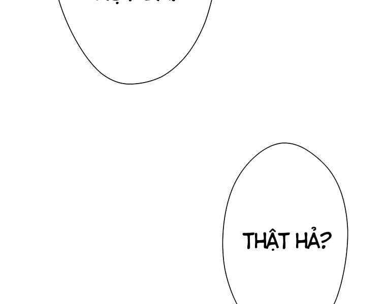 Giáo Viên Ác Quỷ Saiko: Chapter 1