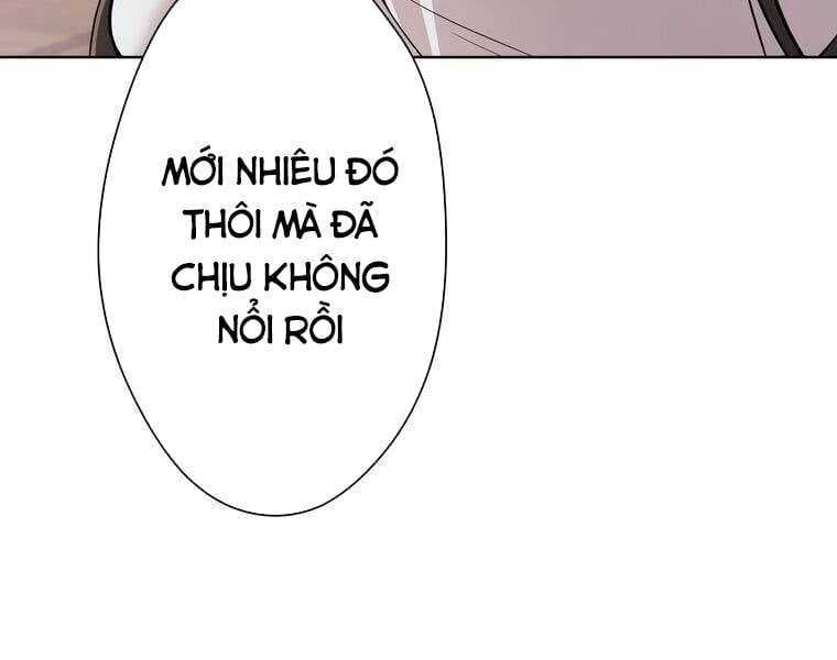 Giáo Viên Ác Quỷ Saiko: Chapter 1