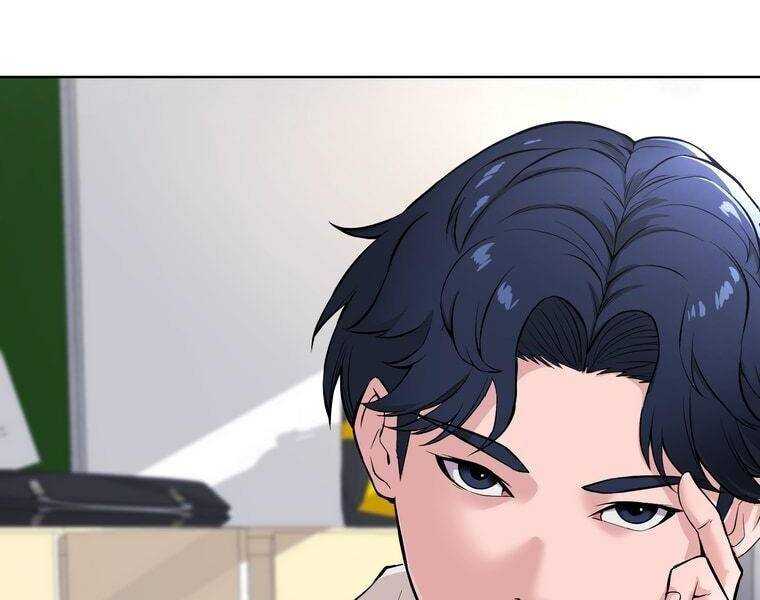 Giáo Viên Ác Quỷ Saiko: Chapter 1