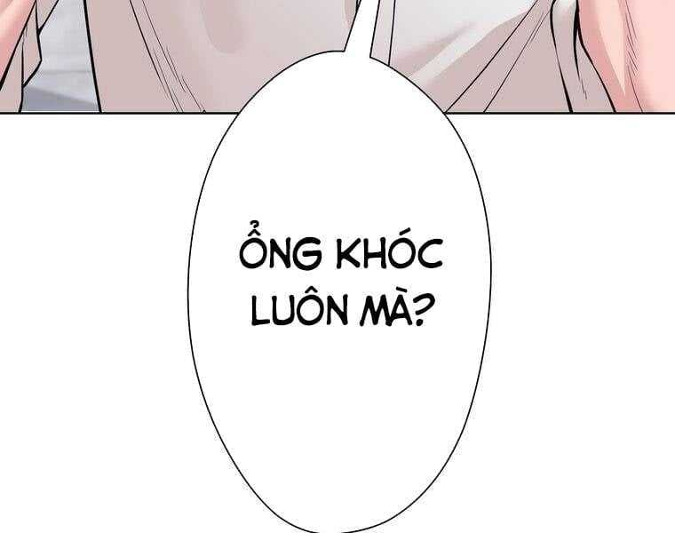 Giáo Viên Ác Quỷ Saiko: Chapter 1