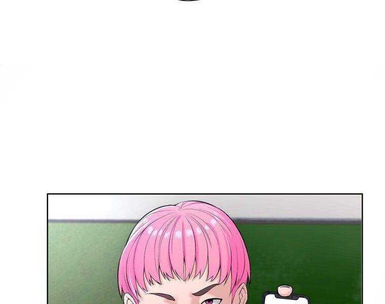 Giáo Viên Ác Quỷ Saiko: Chapter 1