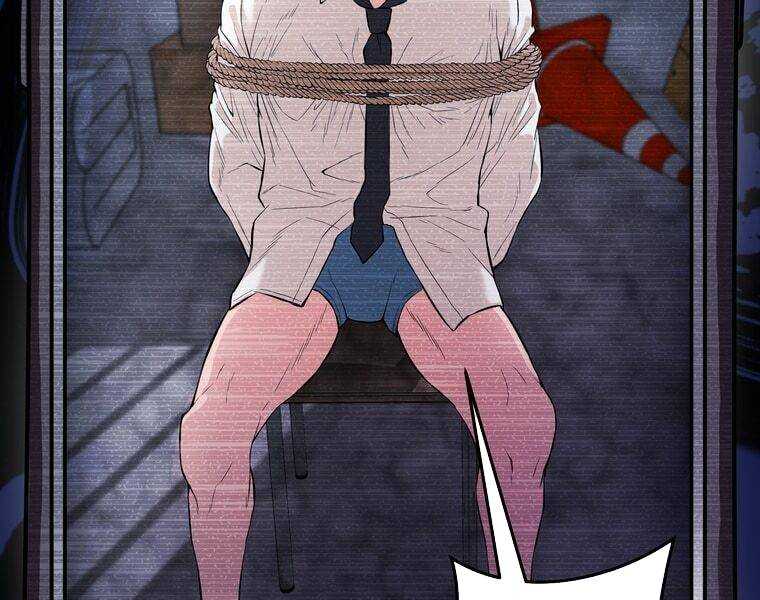 Giáo Viên Ác Quỷ Saiko: Chapter 1