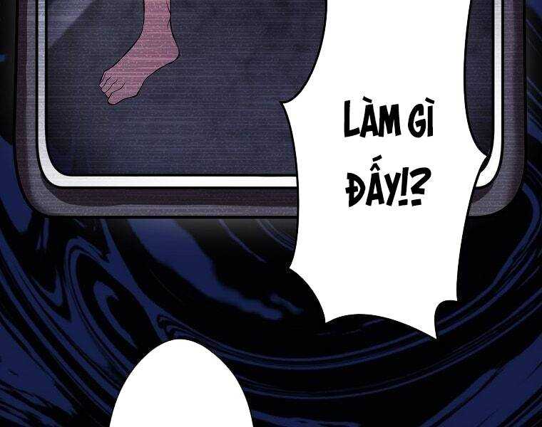 Giáo Viên Ác Quỷ Saiko: Chapter 1