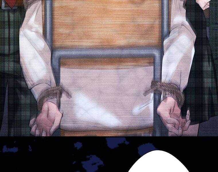 Giáo Viên Ác Quỷ Saiko: Chapter 1