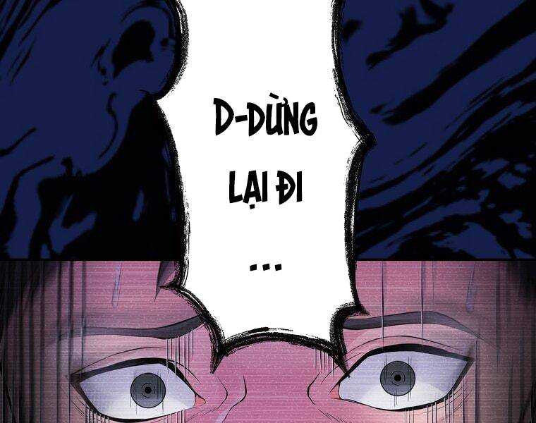 Giáo Viên Ác Quỷ Saiko: Chapter 1