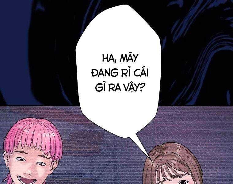 Giáo Viên Ác Quỷ Saiko: Chapter 1