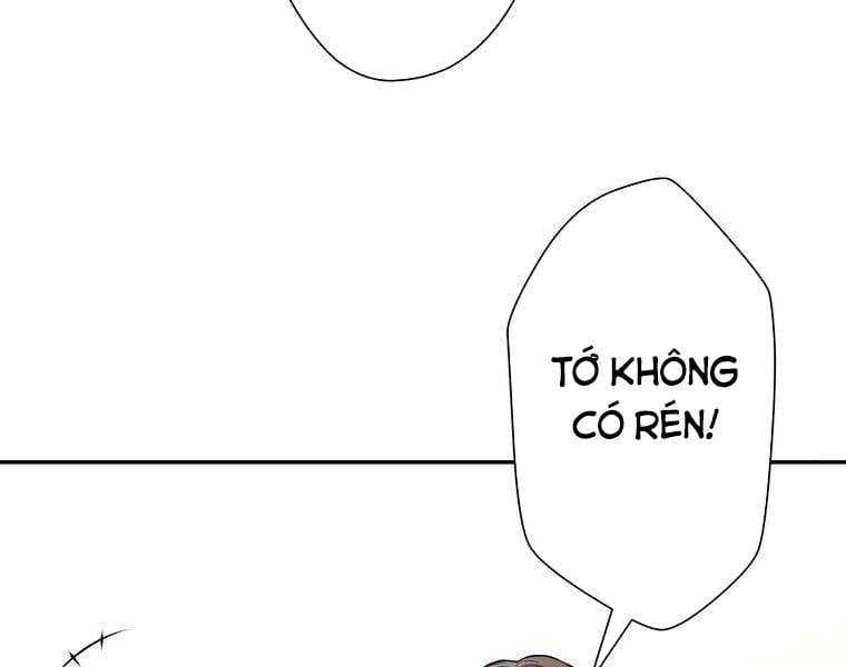 Giáo Viên Ác Quỷ Saiko: Chapter 1