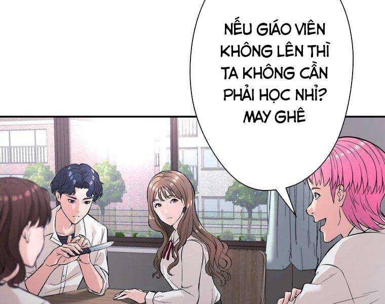 Giáo Viên Ác Quỷ Saiko: Chapter 1