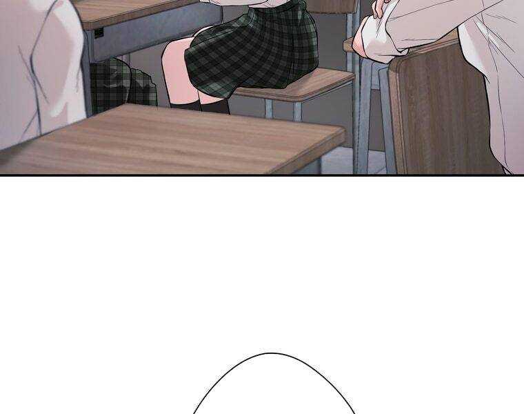 Giáo Viên Ác Quỷ Saiko: Chapter 1