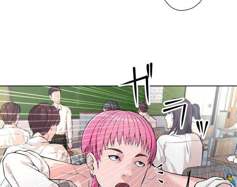 Giáo Viên Ác Quỷ Saiko: Chapter 1