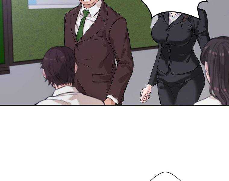 Giáo Viên Ác Quỷ Saiko: Chapter 1