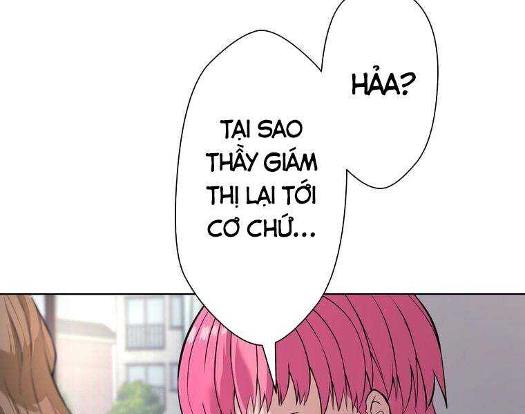 Giáo Viên Ác Quỷ Saiko: Chapter 1