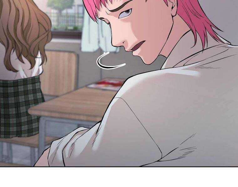 Giáo Viên Ác Quỷ Saiko: Chapter 1