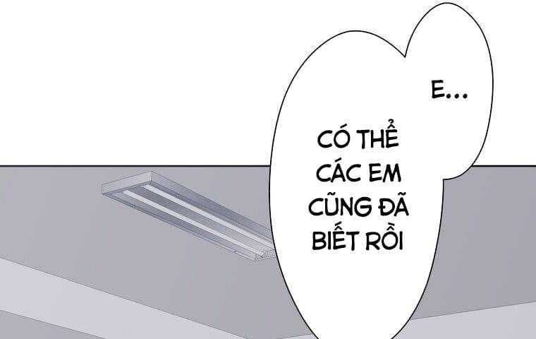 Giáo Viên Ác Quỷ Saiko: Chapter 1