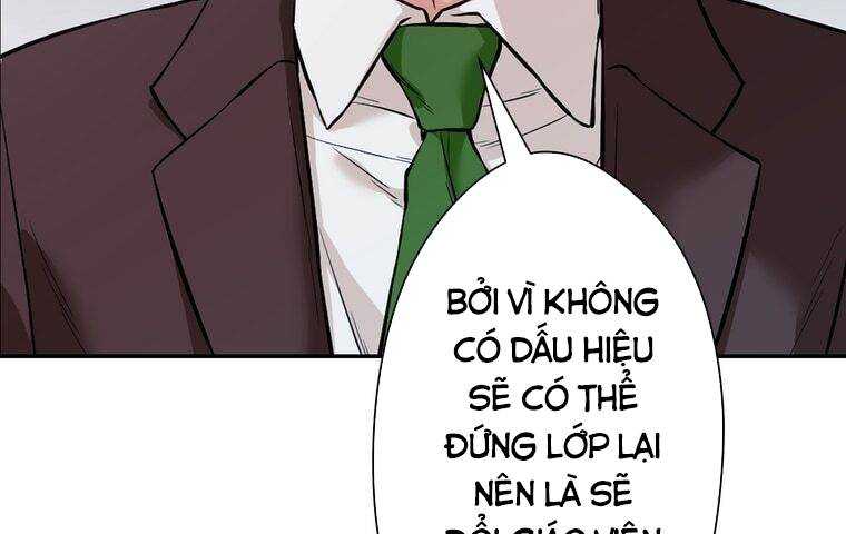 Giáo Viên Ác Quỷ Saiko: Chapter 1