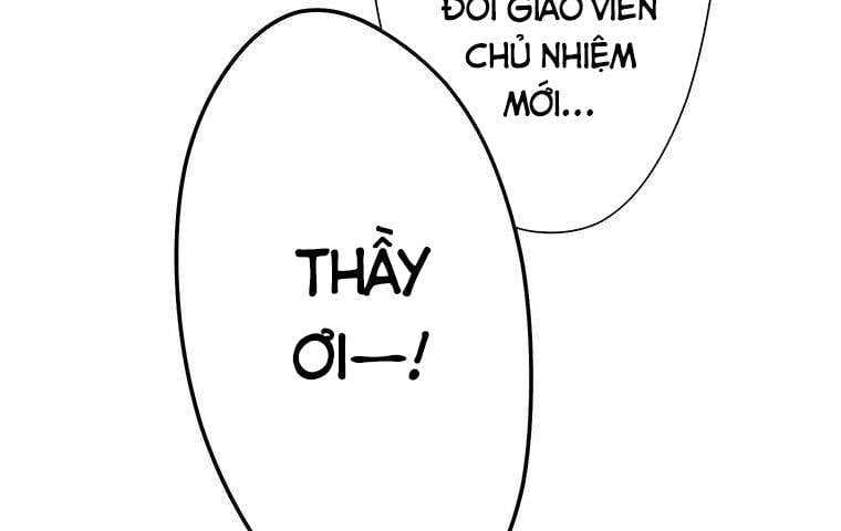 Giáo Viên Ác Quỷ Saiko: Chapter 1