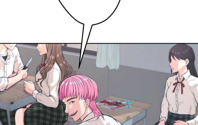 Giáo Viên Ác Quỷ Saiko: Chapter 1