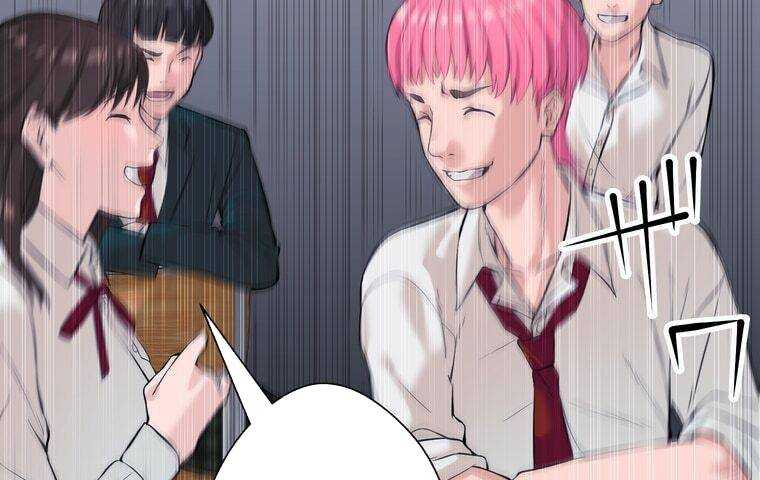 Giáo Viên Ác Quỷ Saiko: Chapter 1