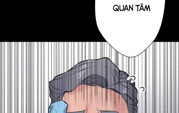 Giáo Viên Ác Quỷ Saiko: Chapter 1
