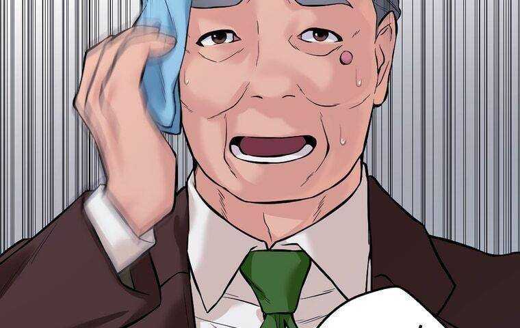 Giáo Viên Ác Quỷ Saiko: Chapter 1