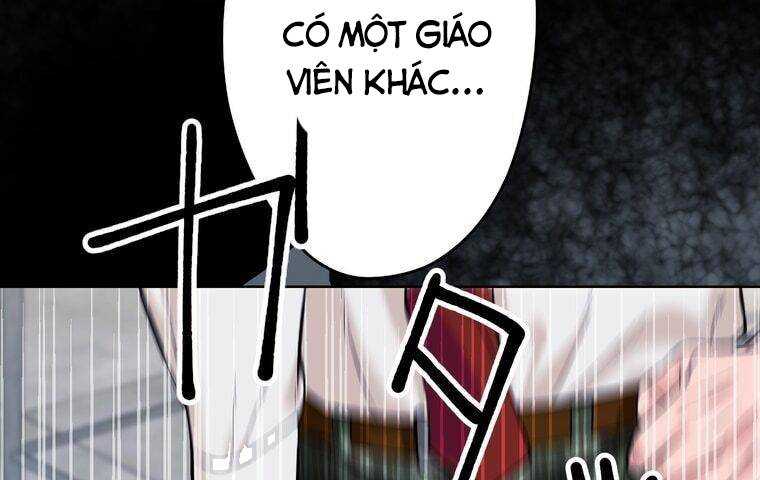 Giáo Viên Ác Quỷ Saiko: Chapter 1