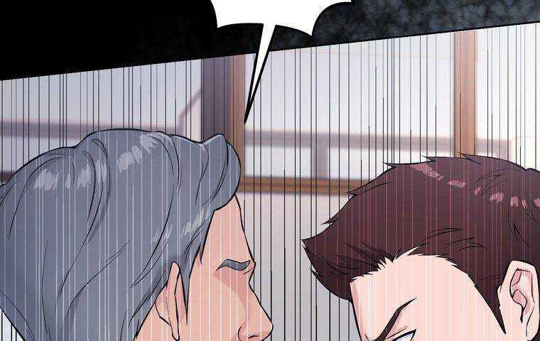 Giáo Viên Ác Quỷ Saiko: Chapter 1