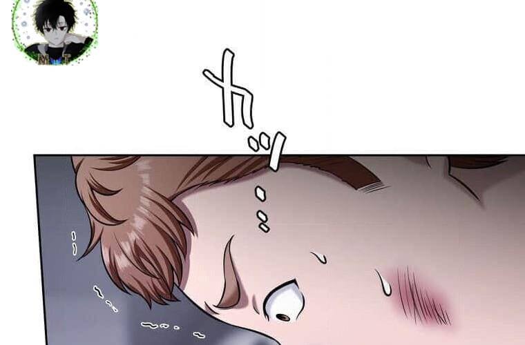 Giáo Viên Ác Quỷ Saiko: Chapter 100