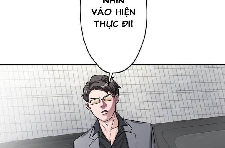 Giáo Viên Ác Quỷ Saiko: Chapter 100