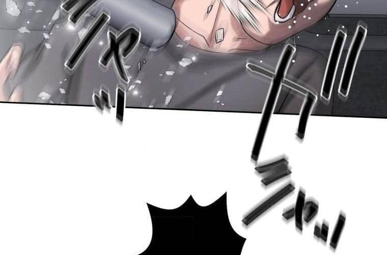 Giáo Viên Ác Quỷ Saiko: Chapter 100