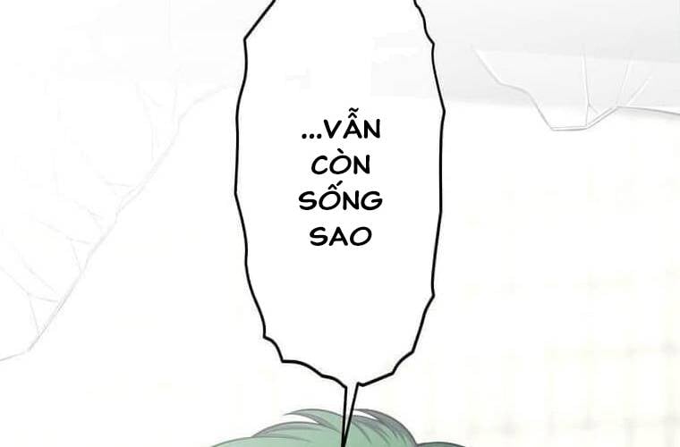 Giáo Viên Ác Quỷ Saiko: Chapter 100