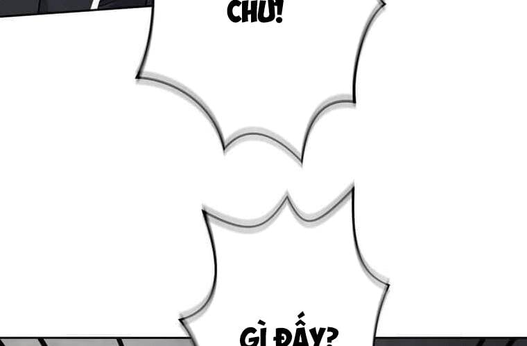 Giáo Viên Ác Quỷ Saiko: Chapter 100