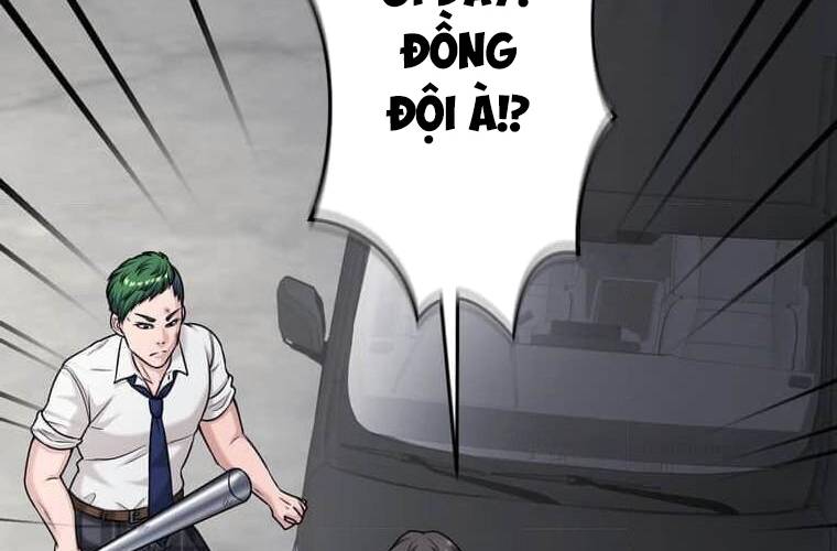 Giáo Viên Ác Quỷ Saiko: Chapter 100