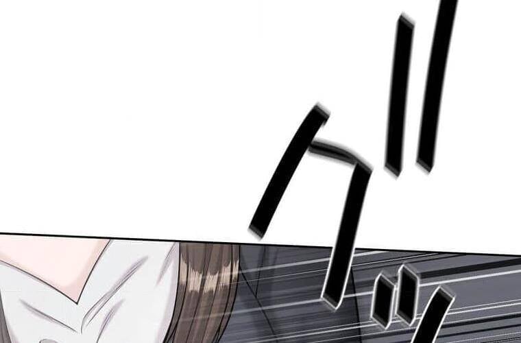 Giáo Viên Ác Quỷ Saiko: Chapter 100