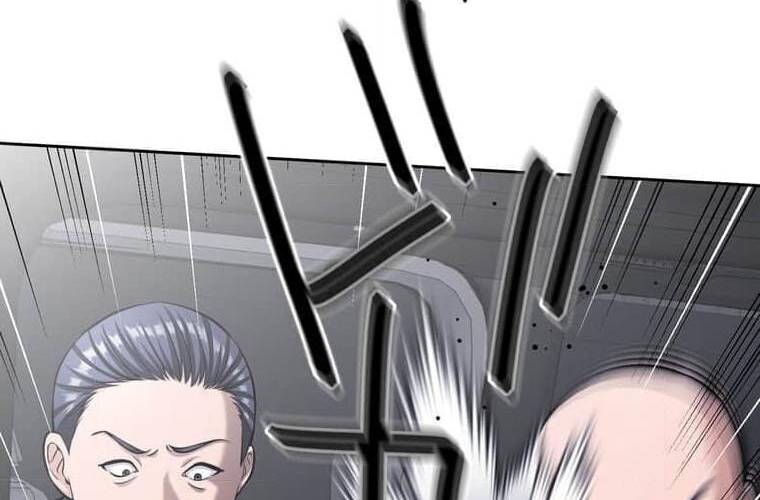 Giáo Viên Ác Quỷ Saiko: Chapter 100