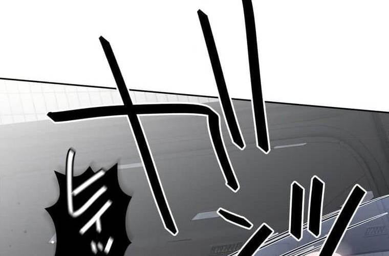 Giáo Viên Ác Quỷ Saiko: Chapter 100