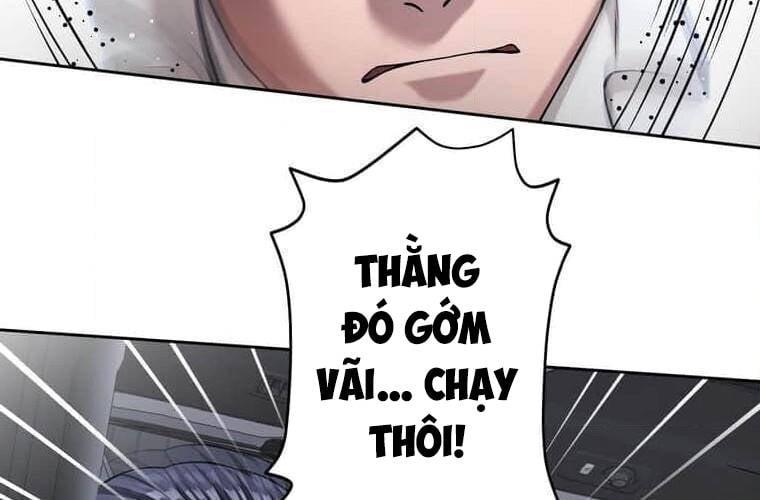Giáo Viên Ác Quỷ Saiko: Chapter 100