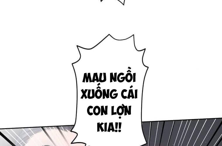 Giáo Viên Ác Quỷ Saiko: Chapter 100