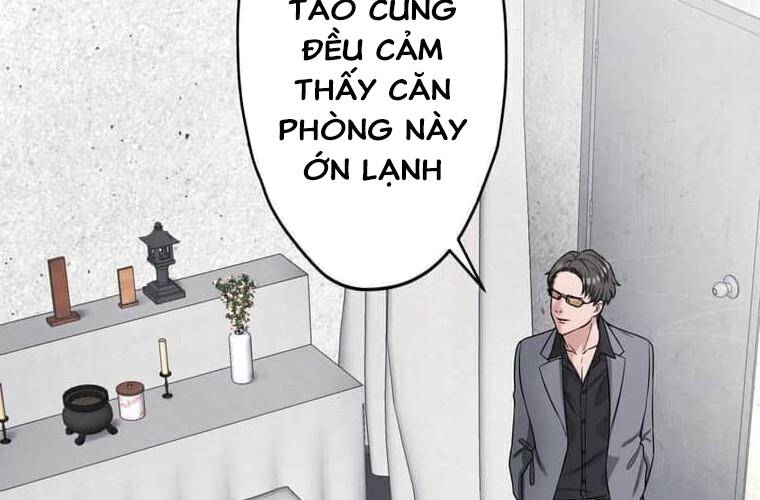 Giáo Viên Ác Quỷ Saiko: Chapter 100