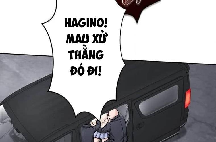 Giáo Viên Ác Quỷ Saiko: Chapter 100